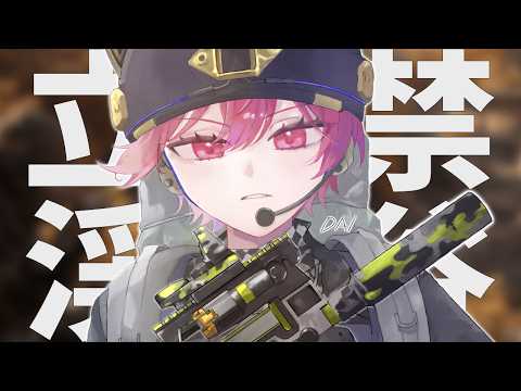 【アリブレ】渓谷で金策