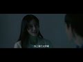 【悬疑】《摩天大楼 A Murderous Affair in Horizon Tower》第01集——钟美宝离奇死亡 谢保罗从银行职员混成大厦保安