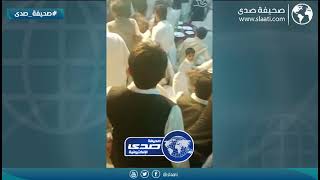 مضاربة في زواج في باكستان