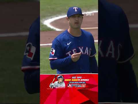 [MLB] 4/27 일요일 첫 타석부터 안타 기록하는 이정후 (04.27)