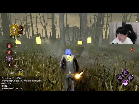 不眠症を治す方法を募集します【DBD】