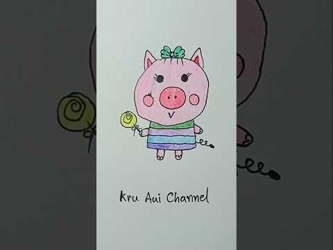 PigDrawingandColoringวาดรู