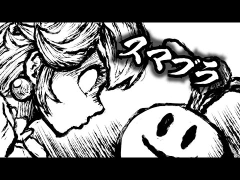 Kさんとコラボ スマブラでスマメイト！