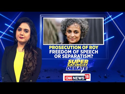 Delhi LG Grants Prosecution Sanction Against Arundhati Roy Under UAPA Officials | English News