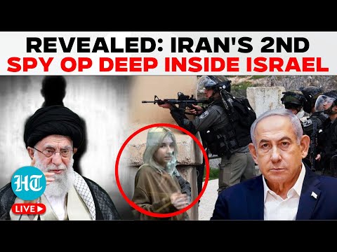 Iran Spies Fool Mossad Again: Tehran's 2nd Spy Operation Revealed In 3 Days | Israel | War