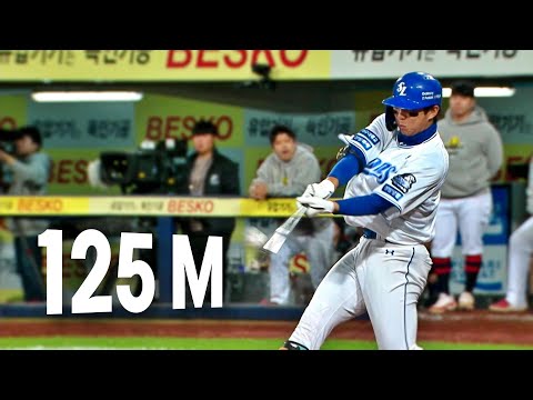 [KIA vs 삼성] 그 이름 그대로! 삼성 김영웅의 125미터 홈런 | 10.25 | KBO 모먼트 | KS 3차전 | 2024 KBO 포스트시즌