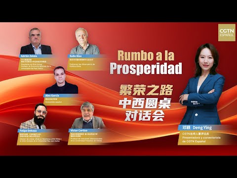 Nuevas oportunidades en la cooperación entre China y España