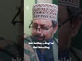 لما تودف بكلمة غلط وماتنساها لك | يوميات مواطن