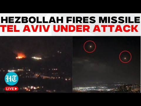 LIVE | Hezbollah Launches Ballistic Missile Strike on Israel's Mossad HQ Near Tel Aviv | Lebanon