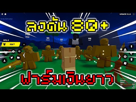 Roblox-:-Anime-Fighters-Simula Roblox-:-Anime-Fighters-Simula
