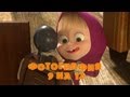 ���� � ������� - ���������� 9 �� 12 (����� 34)