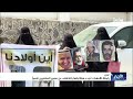 رابطة الأمهات بـ عدن تجدد مطالبتها بالكشف عن مصير المخفيين قسراً