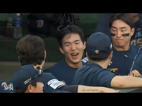 [NC vs 롯데] 김휘집도 터졌다!! NC 다이노스 이적 후 첫 홈런! | 5.31 | KBO 모먼트 | 야구 하이라이트