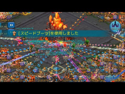 カオス後半なのにちょっと強すぎる！【ローモバ】