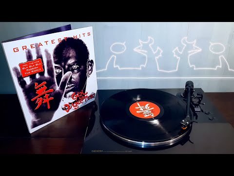 Gigi D'Agostino - The Riddle (1999) [Vinyl Video]