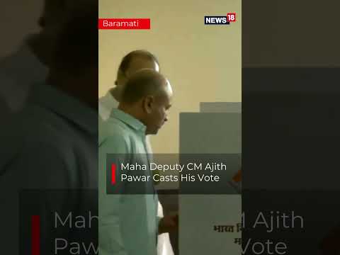 Shivraj Singh Chouhan, Mansukh Mandaviya, Ajith Pawar And Bhupendra Patel Cast Their Votes N18S