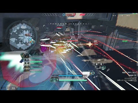 【Mecha BREAK】OBT #7 天空都市グレスリン