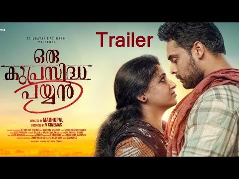 Oru Kuprasidha Payyan Official Trailer - Tovino Thomas 