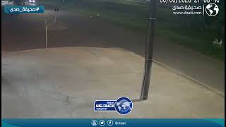 كاميرا مراقبة توثق حادث مروع