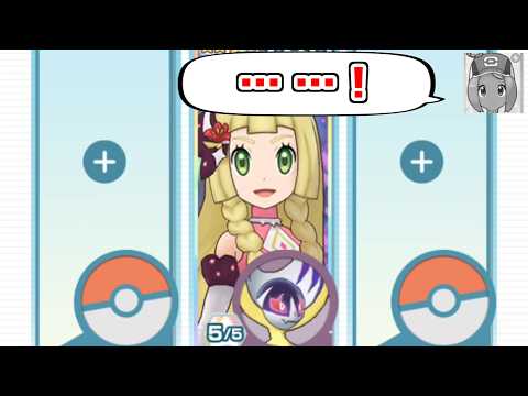 やっぱり今でも見た目の完成度は高いと思う主人公【ポケマスイベントバトル】【始まりの伝説に挑め(強敵に挑戦! VSレッド9)】