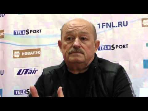 Пресс-конференция \Тюмень\ - \Томь\
