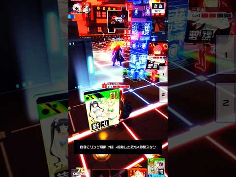 ターゲットを変えれるスタンがやっぱ優秀! #コンパス