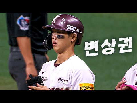 [SSG vs 키움] 행운이 섞인 안타와 노련했던 송성문의 주루까지! 키움 변상권 송성문 | 8.08 | KBO 모먼트 | 야구 하이라이트