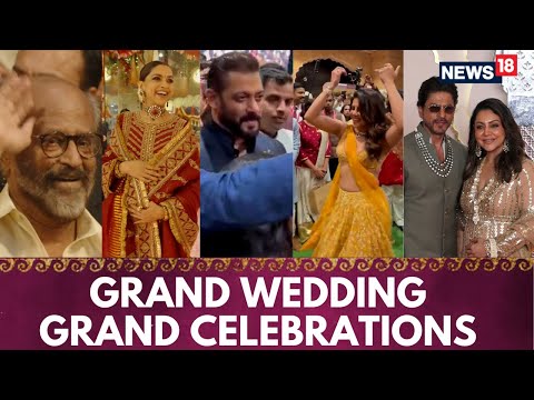 Ambani Son Wedding Live | Anant Radhika Marriage Live | Celebs At Anant Ambani Wedding | N18L