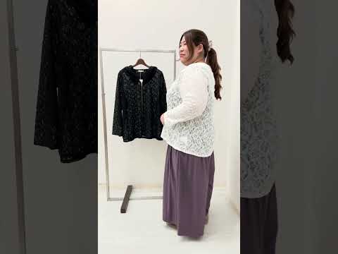 動画で詳細をチェック