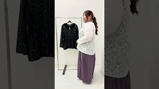 動画で詳細をチェック