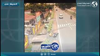 ما تدري على مين الغلط