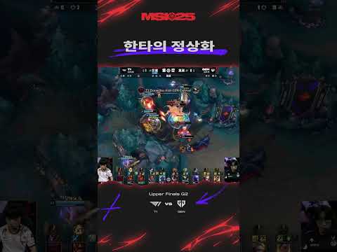 아무튼 둥지죠?