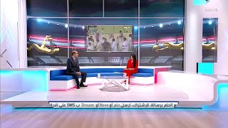 الجوكم : الاتحاد يملك الحلول الفردية في تواجد هذه الأسماء