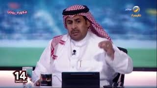 السويد: معدل أعمار المنتخب السعودي كبير، وهذا الجيل انتهى دوره