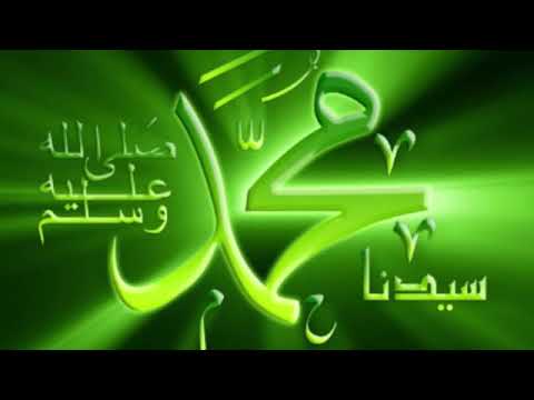 Sholawat Tanpa Musik ll Sholawat Nabi Muhammad Shallallahu Alaihi Wasallam
