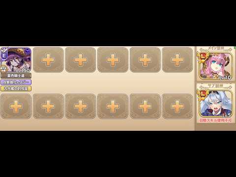 ふらゝとふりきて浮世絵師　EX1　ベビベビくまヘビー　モンスター娘TD