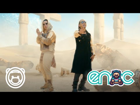 Ozuna x Daddy Yankee -  No Se Da Cuenta (Video Oficial)