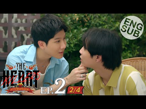 [EngSub]THEHEARTKILLERSเข