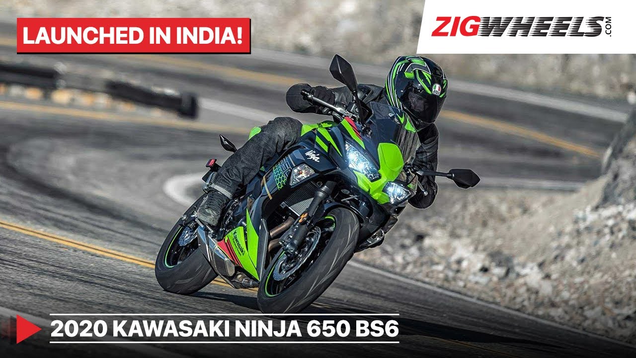 2020 Kawasaki Ninja 650 BS6 Launched In India | All You Need To Know | BikeDekho