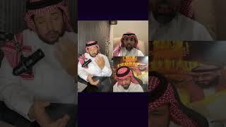 خالد الحصان : هل البطولات العربية السابقة رسمية ورد المريسل