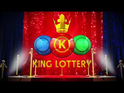 Draw Number 00373 King Lottery Sint Maarten
