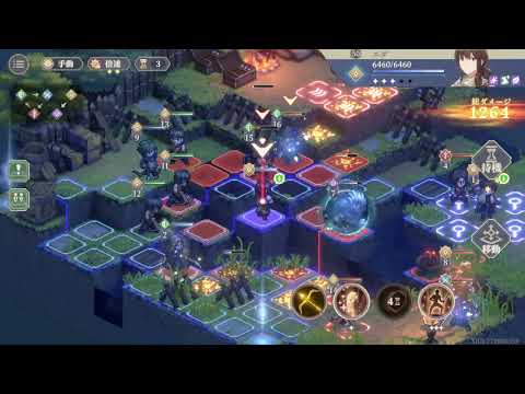 【鈴蘭の剣】幕間4 実績「心に差し込む光」 【Sword of Convallaria】