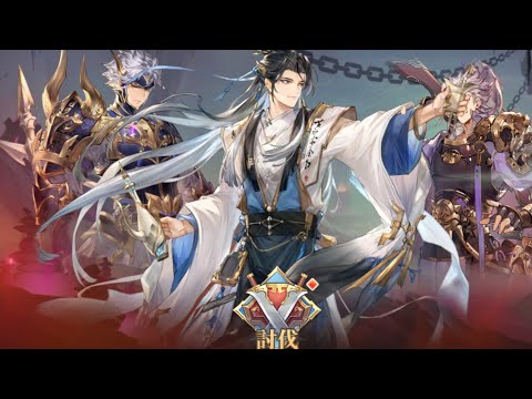 【オリアカ】洞窟1期目-水鏡、張郃抜き【三國志幻想大陸】