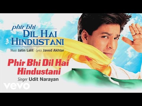 Phir bhi dil hai hindustani full movie best sale download filmywap