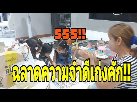 น้องลำเพลินเฮ้ดอิหยังน้อ.ครับพ น้องลำเพลินเฮ้ดอิหยังน้อ.ครับพ