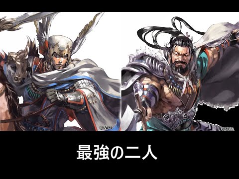 【三国志大戦】西涼之武・奇【西涼之武・正】