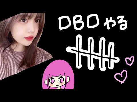 【DbD】8月もよろしくね!カオスシャッフル【デッドバイデイライト】