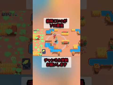 【ブロスタ】結局コーデが強すぎる件