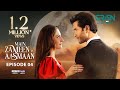 Main Zameen Tu Aasmaan Ep 04 (Subtitles) 4th Sep 25  VGO TEL, Happilac  Feroze Khan - Hiba Bukhari