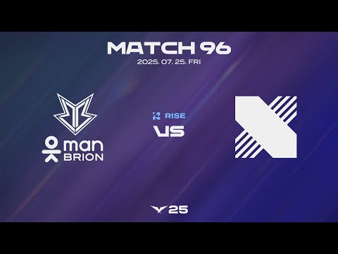 BRO vs DRX | 매치 96 하이라이트 | 07.25 | 2025 LCK